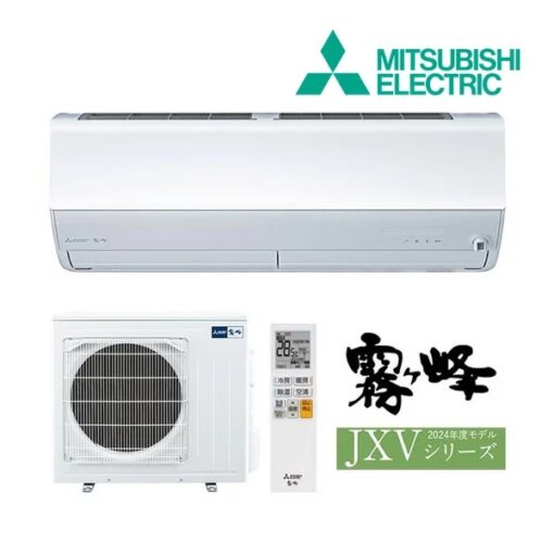 Điều Hòa Nội Địa Nhật Mitsubishi MSZ-ZW7123S-W