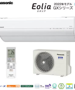 Điều Hòa Nội Địa Nhật Panasonic CS-362DGX