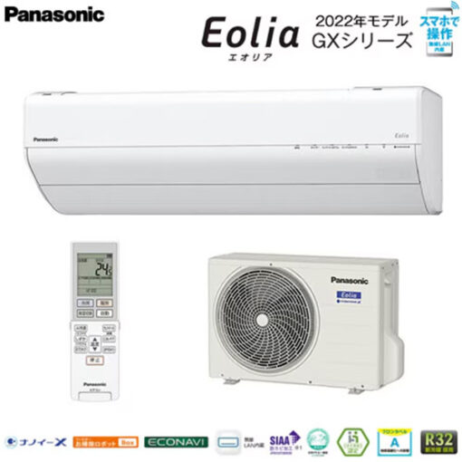 Điều Hòa Nội Địa Nhật Panasonic CS-362DGX