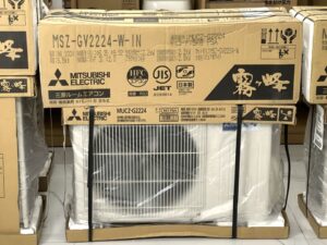 Điều Hòa Nội Địa Nhật Mitsubishi MSZ-G2224