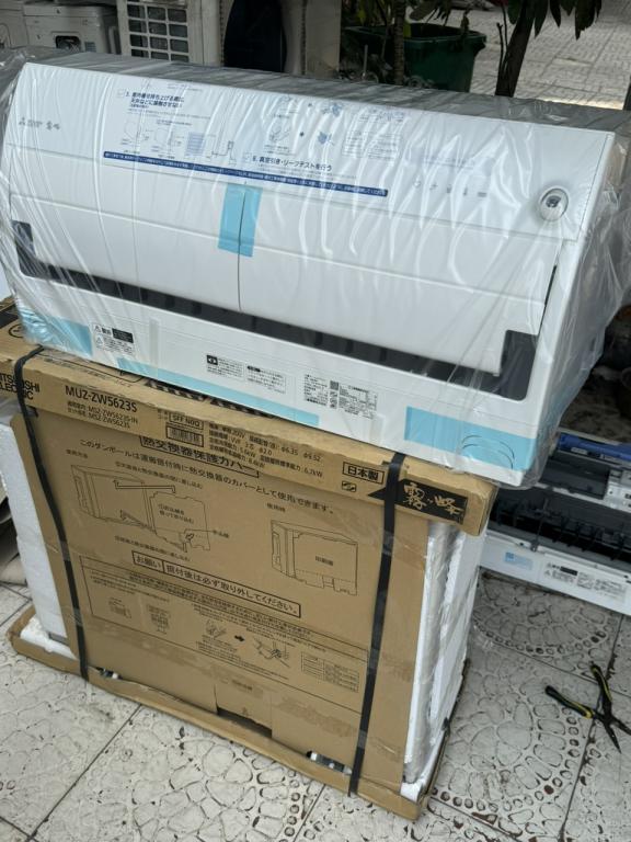 Điều Hòa Nội Địa Nhật Mitsubishi MSZ-ZW5623S-W