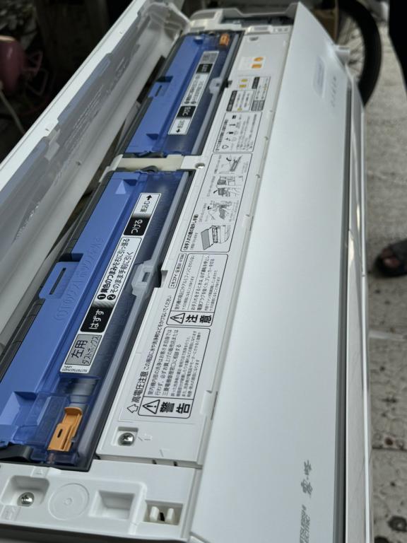 Điều Hòa Nội Địa Nhật Mitsubishi MSZ-ZW5623S-W