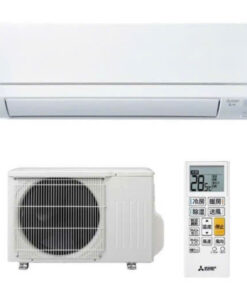 Điều hòa nội địa Nhật Mitsubishi MSZ-GV2824