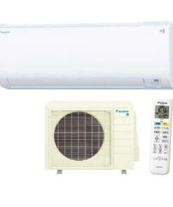 Điều hòa nội địa Nhật Daikin F25ZTES-W